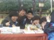 10.22 청소년활동한마당