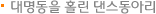  Ȧ Ƹ