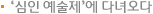 ο ٳ