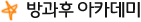  ī