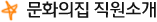ȭ Ұ